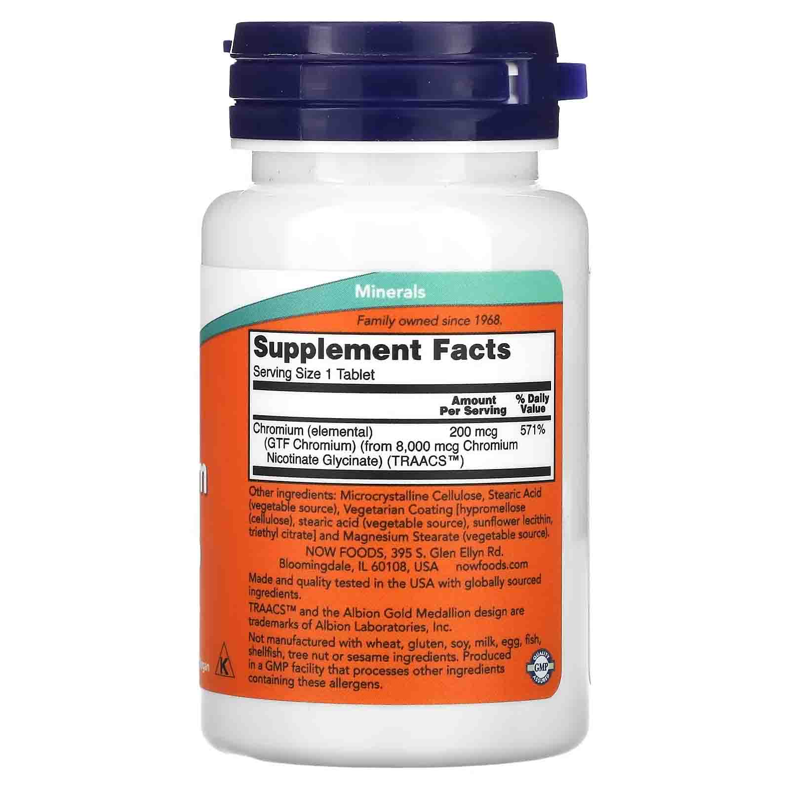 Chromium GTF, 200 mcg, 100 Tablets, NOW Foods - Image 2