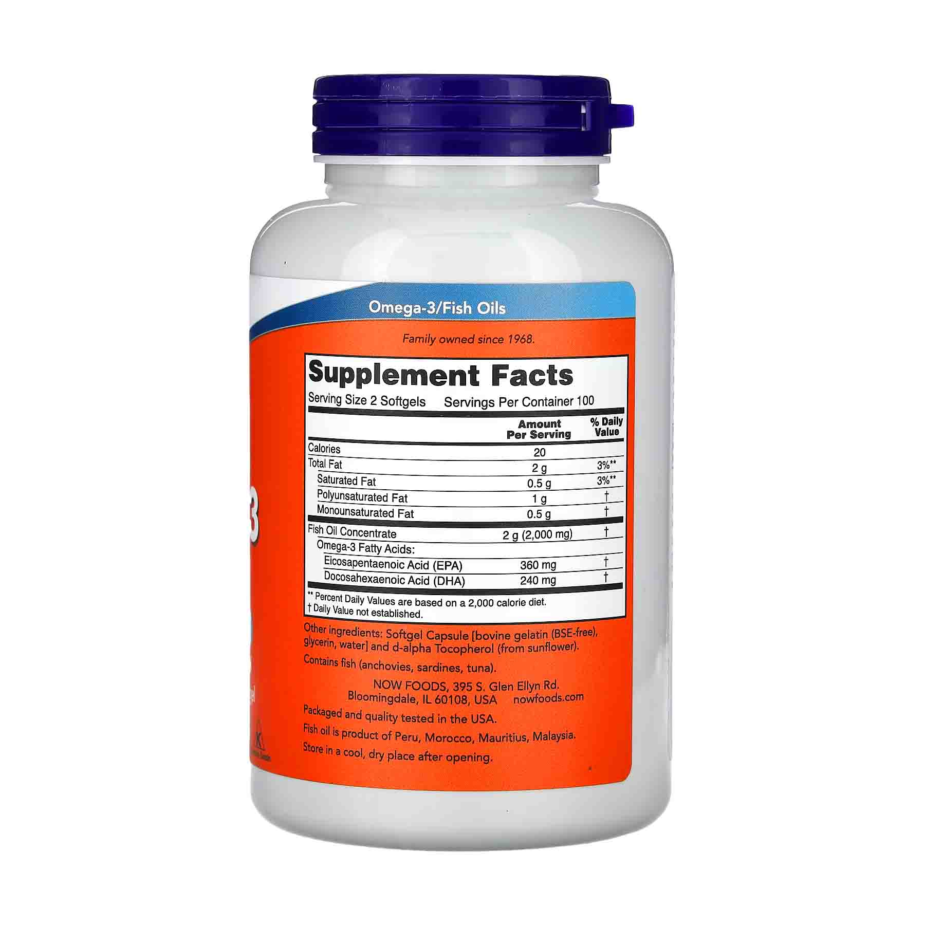 NOW Foods, Omega-3 Rich Fish Oil, (1000 mg per Softgel) - Image 3