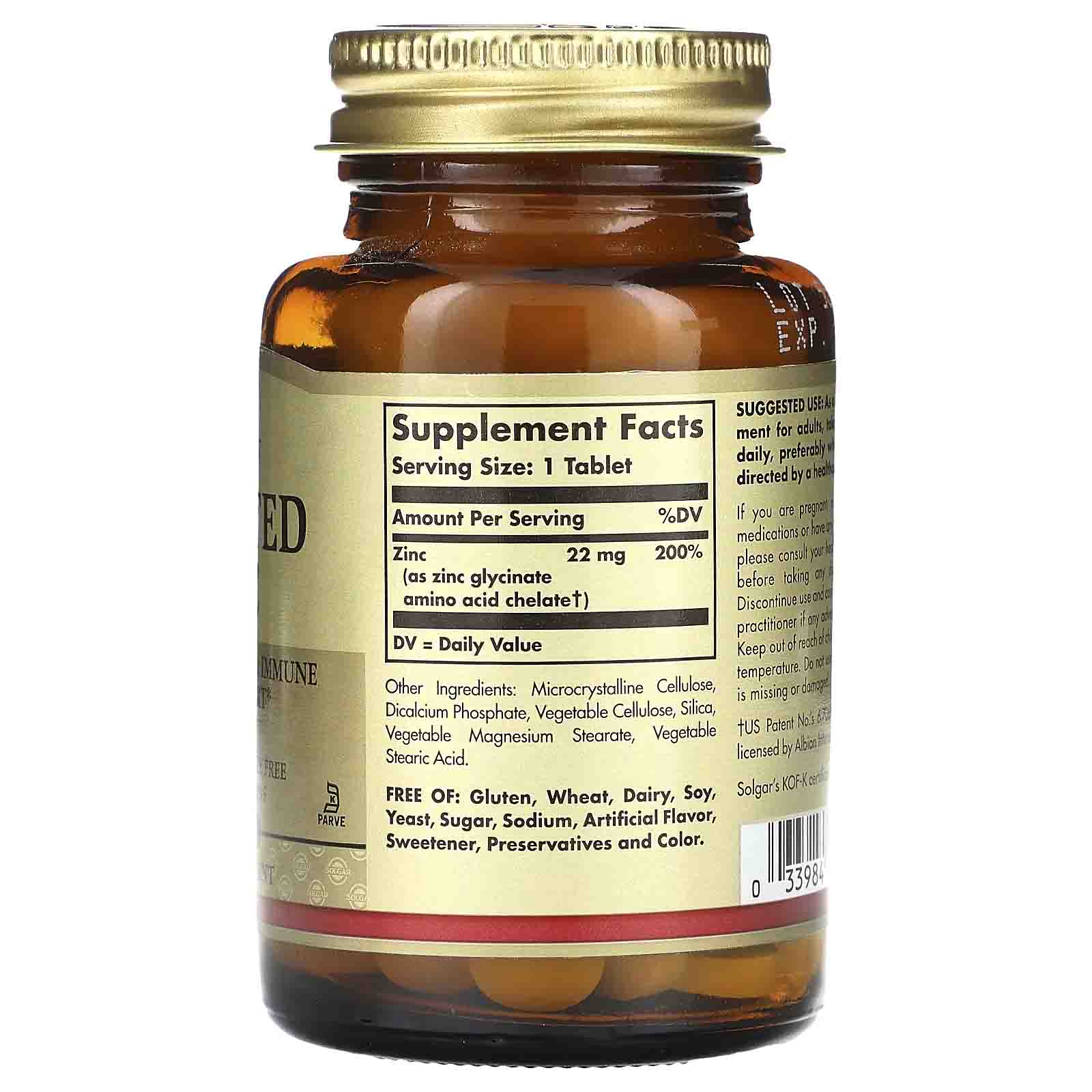 Solgar, Chelated Zinc, 100 Tablets - Image 2