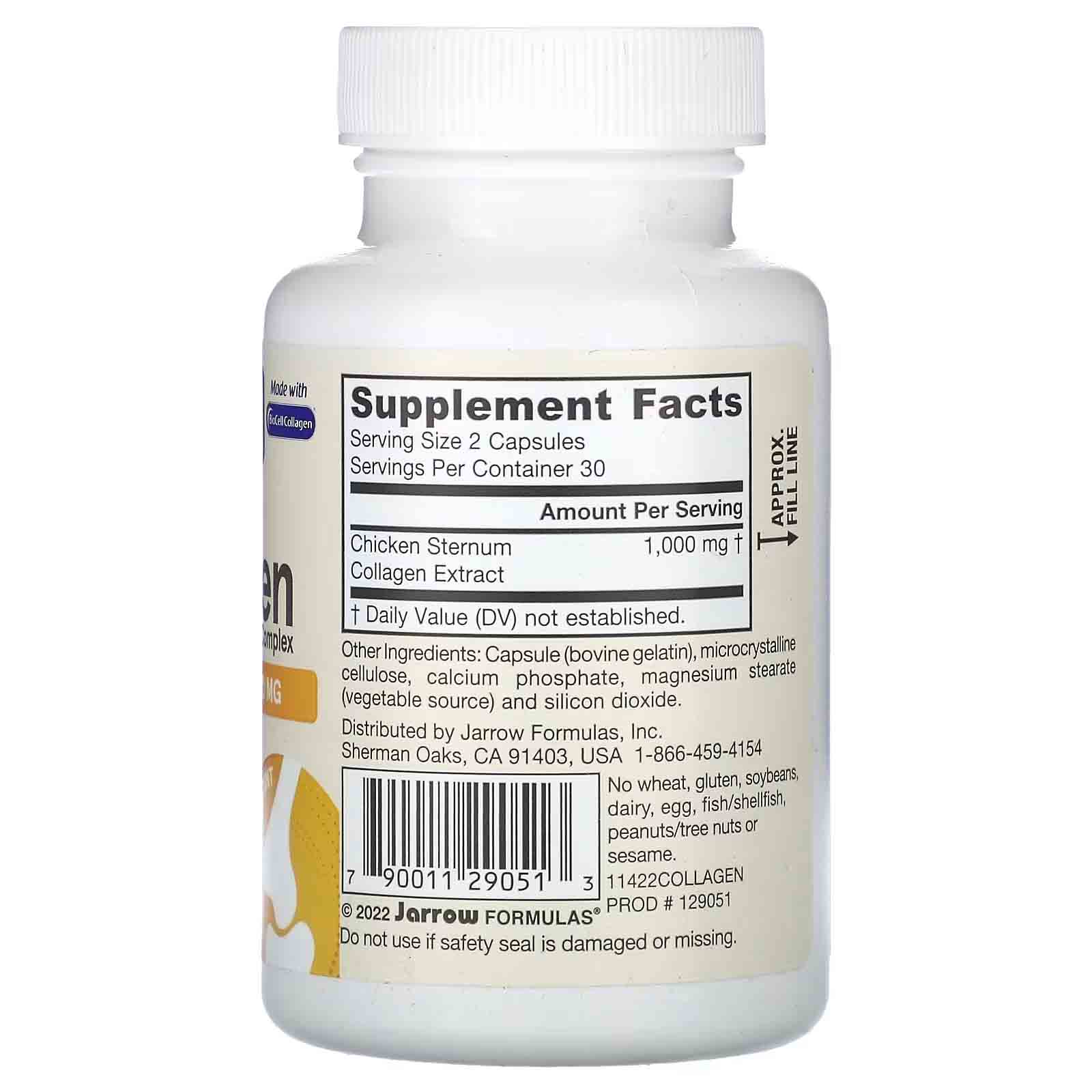 Jarrow Formulas, Type II Collagen Complex, 60 Capsules - Image 2