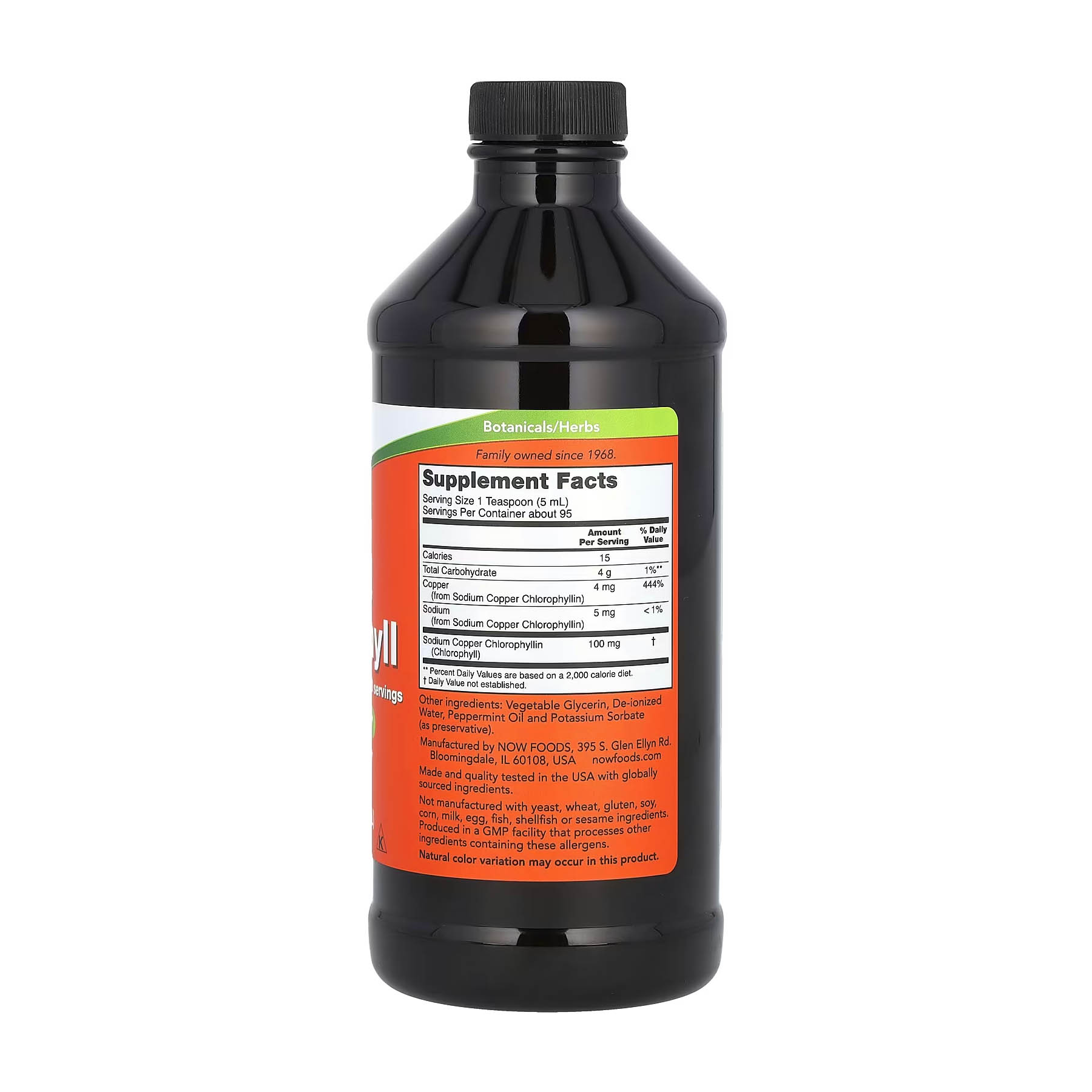Liquid Chlorophyll, Natural Mint, 473 ml, NOW Foods - Image 2