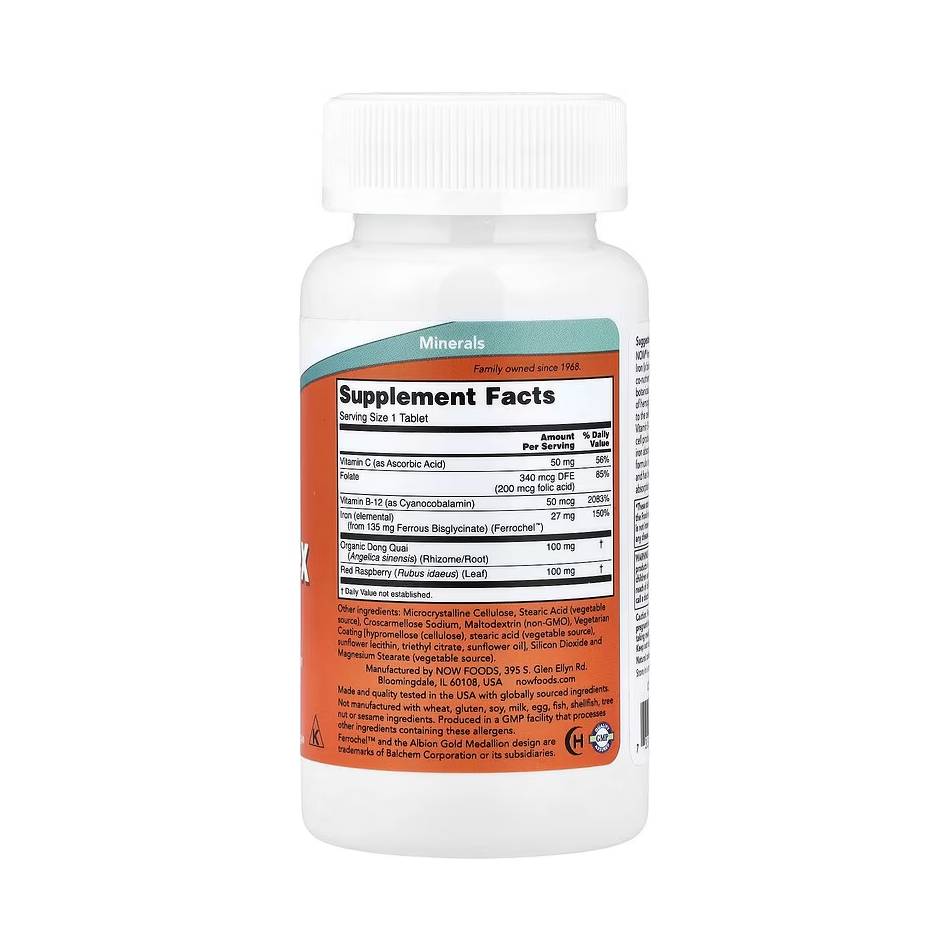 NOW Foods, Iron Complex, 100 Tablets - Image 2