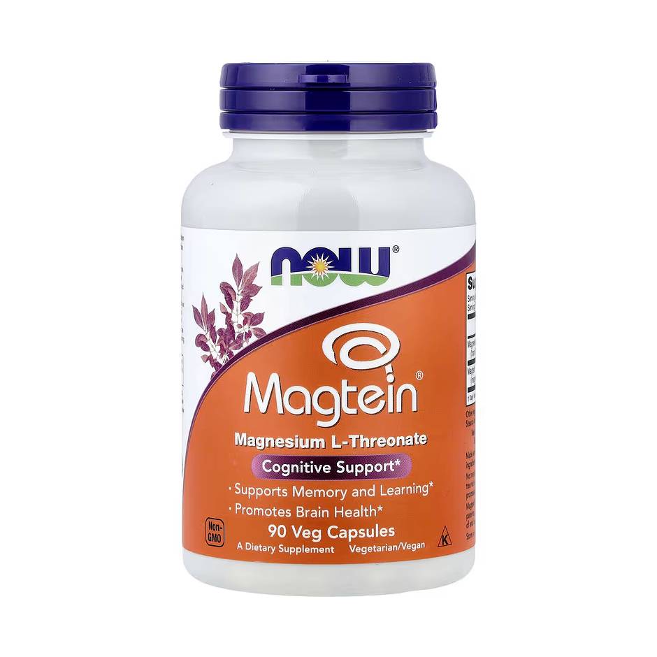 magnesium l threonate algerie