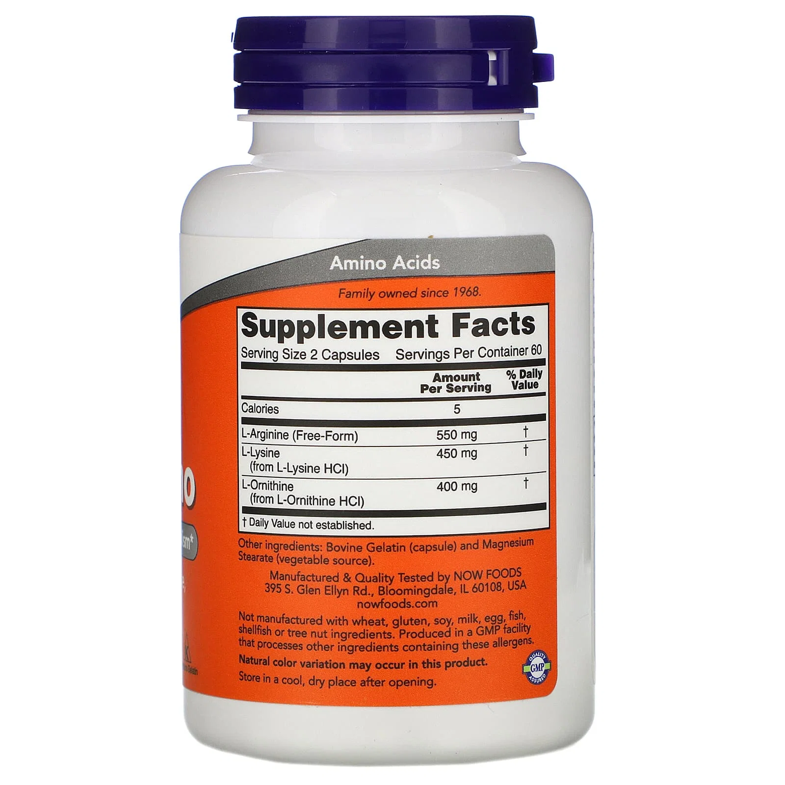 Tri-Amino, 120 Capsules — NOW Foods