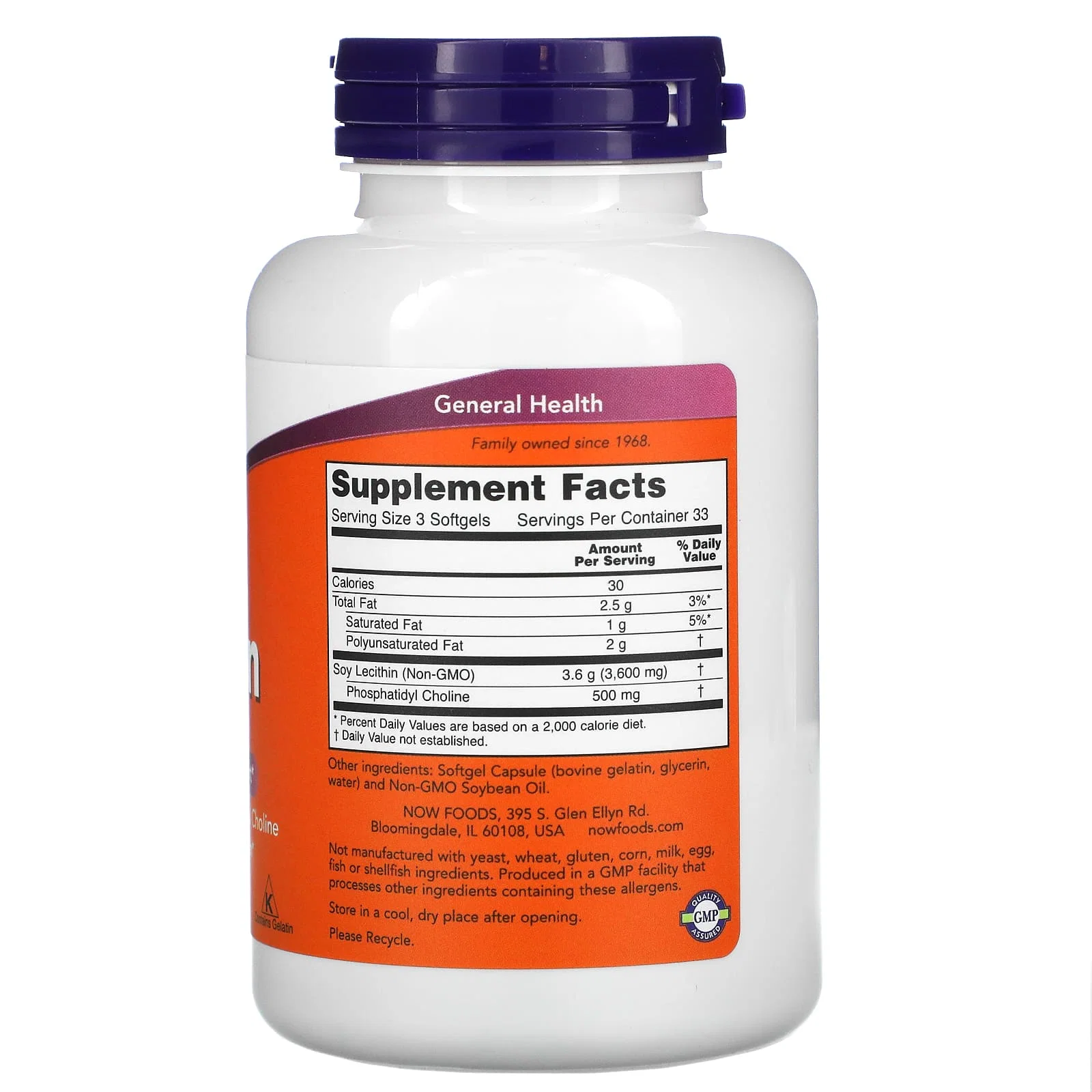 Non-GMO Lecithin, 100 Softgels — NOW Foods