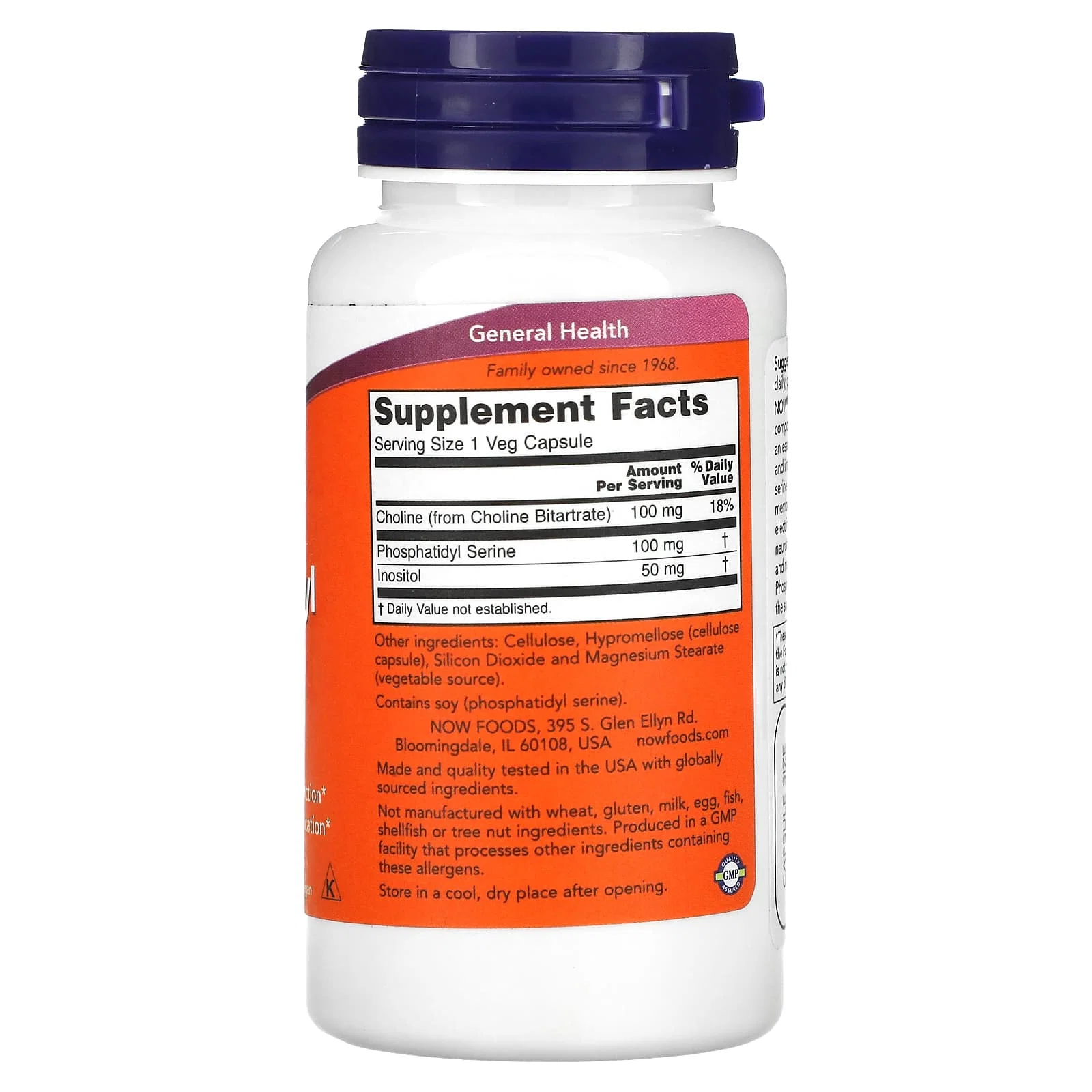 Phosphatidyl Serine, 100 mg, 60 Veg Capsules — NOW Foods