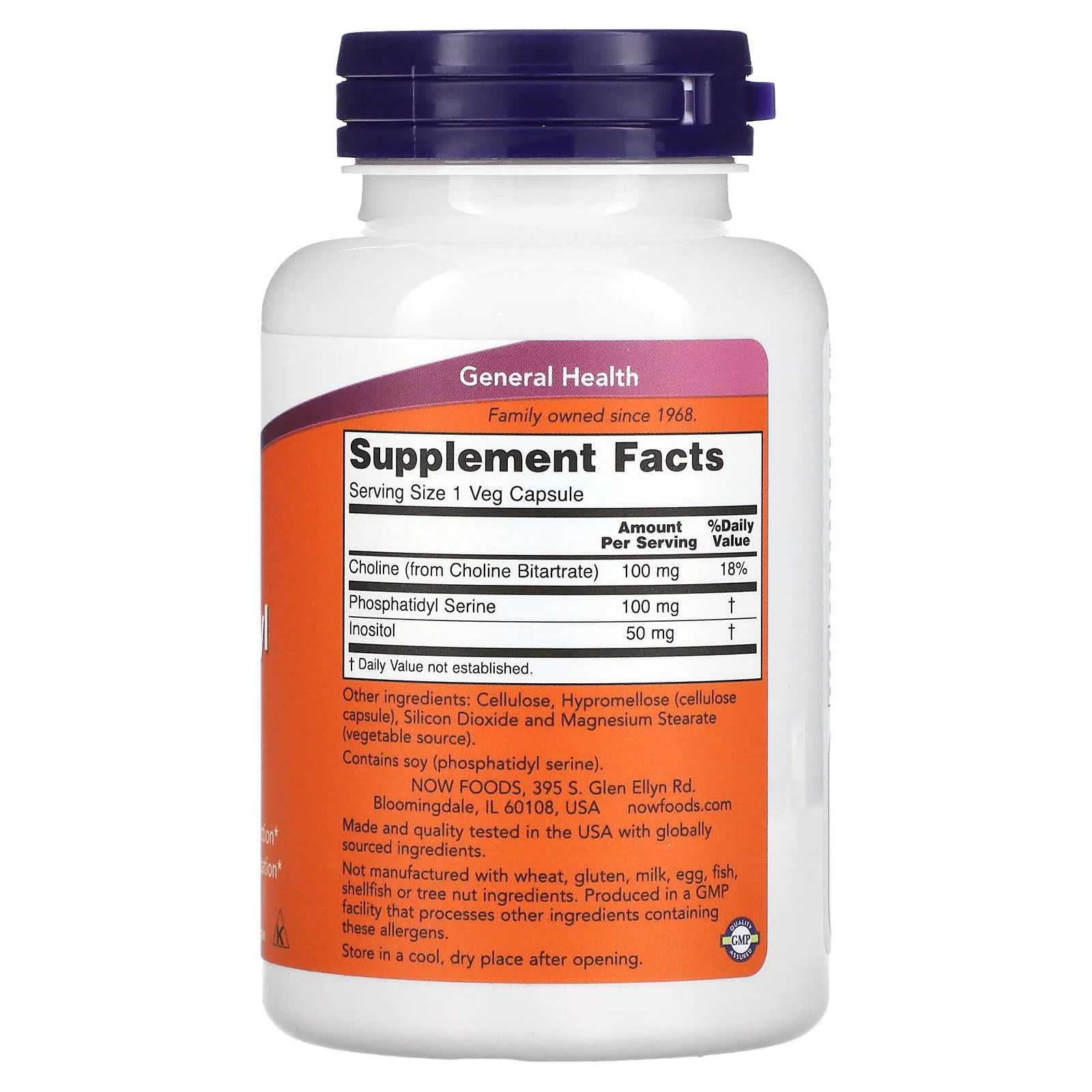 Phosphatidyl Serine, 100 mg, 120 Veg Capsules — NOW Foods