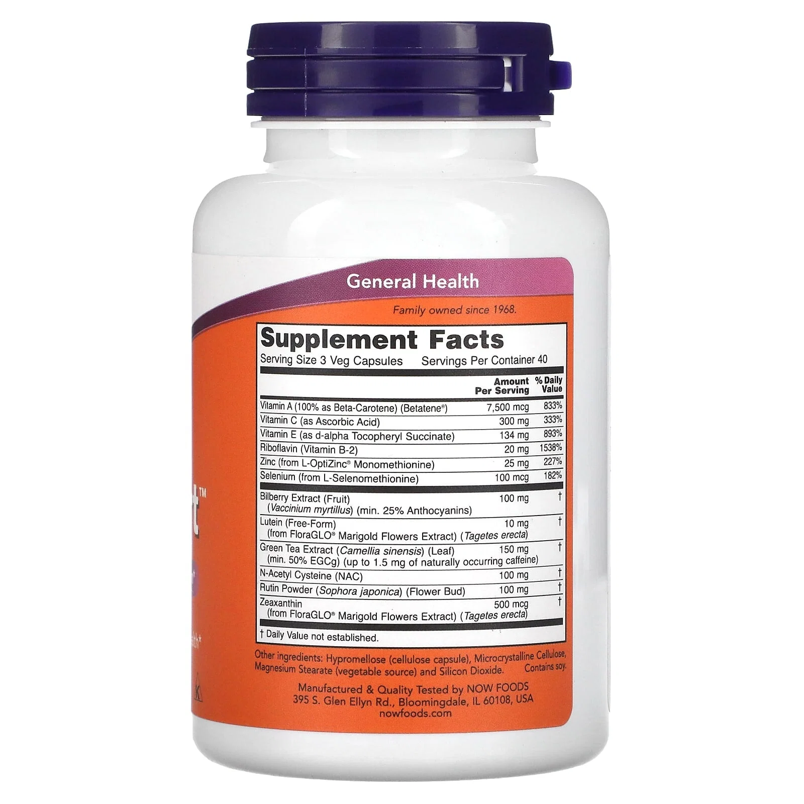 Ocu Support, 120 Veg Capsules — NOW Foods